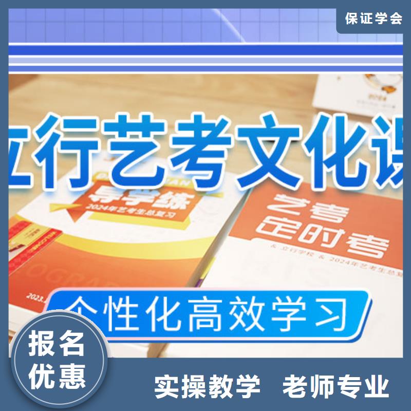高考化学辅导视频-高考化学辅导_贵州省贵阳市市场覆盖开阳|息烽|安顺|黔南|六盘水|黔西南|毕节等