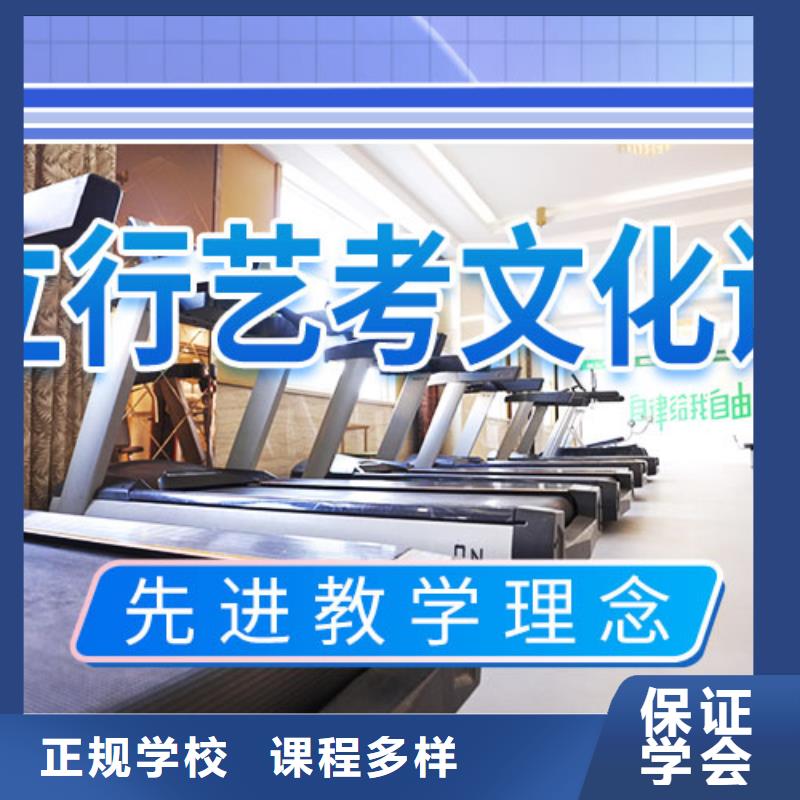 艺考文化课补习播音主持理论+实操