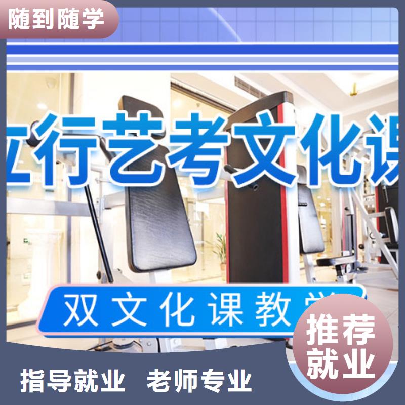 高考化学辅导视频-高考化学辅导_贵州省贵阳市市场覆盖开阳|息烽|安顺|黔南|六盘水|黔西南|毕节等