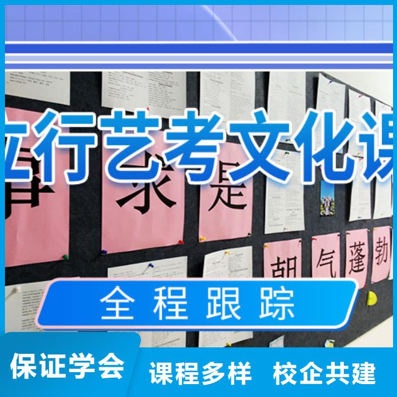 高考化学辅导视频-高考化学辅导|贵州省贵阳市|花溪|清镇|安顺|铜仁|黔南|遵义|黔东南|黔西南|毕节