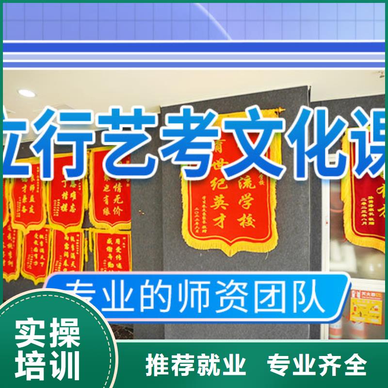 高考化学辅导视频-东洲|顺城|盘锦|朝阳|鞍山|营口立行学校高考化学辅导_ 艺术生文化课辅导立行学校(抚顺市分公司)