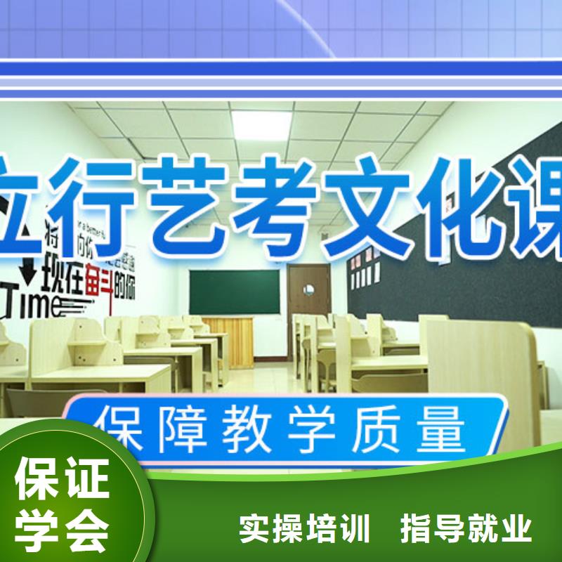 高考化学辅导视频-高考化学辅导(立行学校)覆盖地域直辖天津市津南|宝坻|东丽|西青