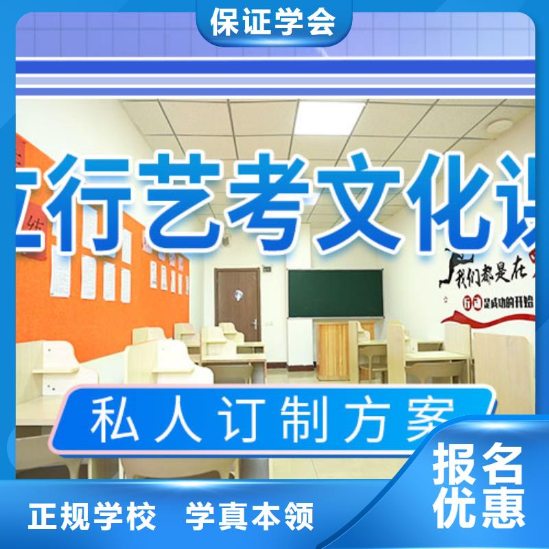 高考化学辅导视频-高考化学辅导(立行学校)覆盖地域直辖天津市津南|宝坻|东丽|西青