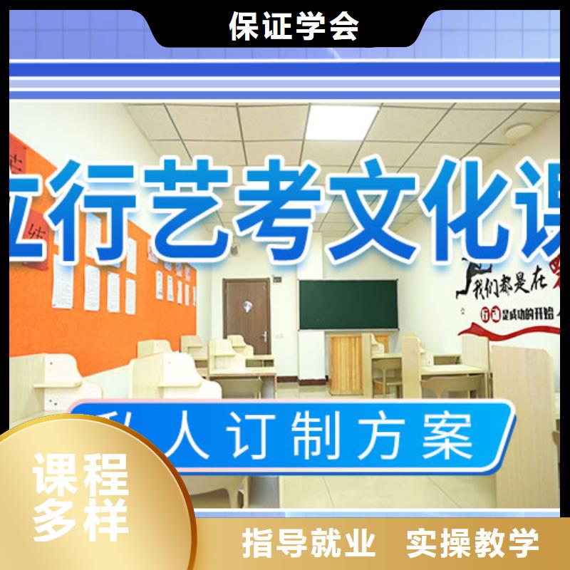 高考化学辅导视频-高考化学辅导(立行学校)覆盖地域直辖天津市津南|宝坻|东丽|西青