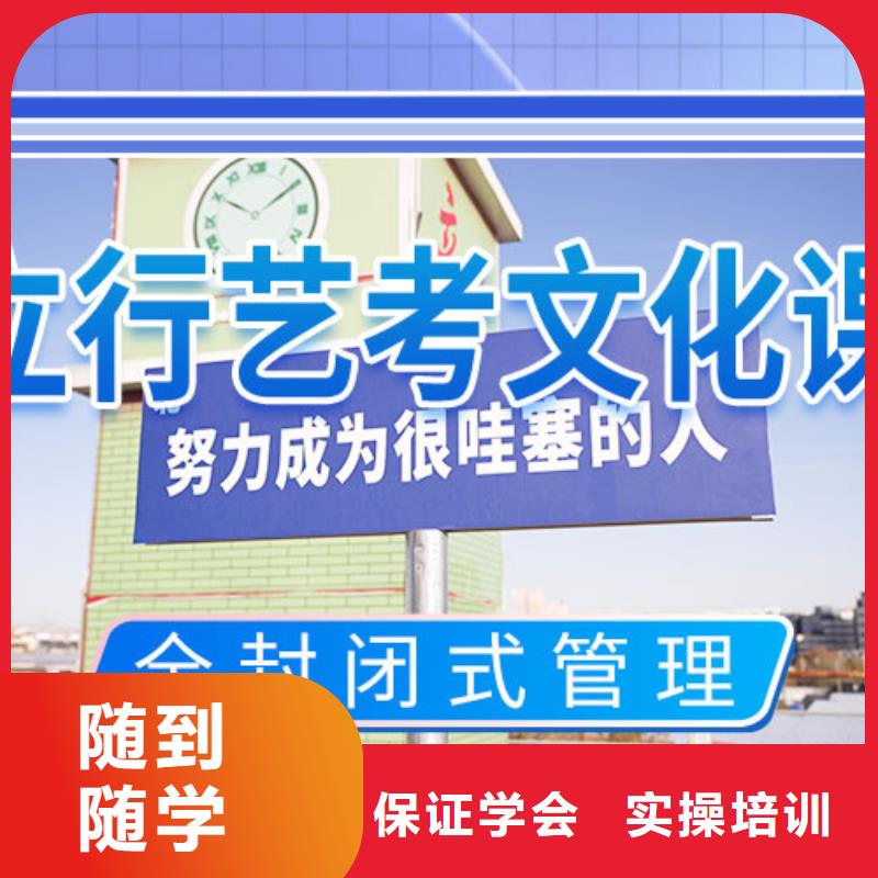 高考化学辅导视频-高考化学辅导(立行学校)覆盖地域直辖天津市津南|宝坻|东丽|西青