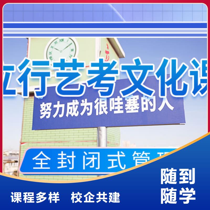 高考化学辅导视频-高考化学辅导(立行学校)覆盖地域直辖天津市津南|宝坻|东丽|西青