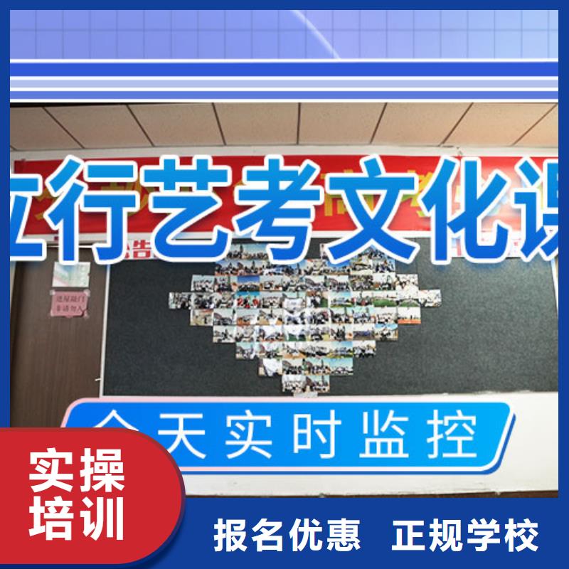 高考化学辅导视频-高考化学辅导(立行学校)覆盖地域直辖天津市津南|宝坻|东丽|西青