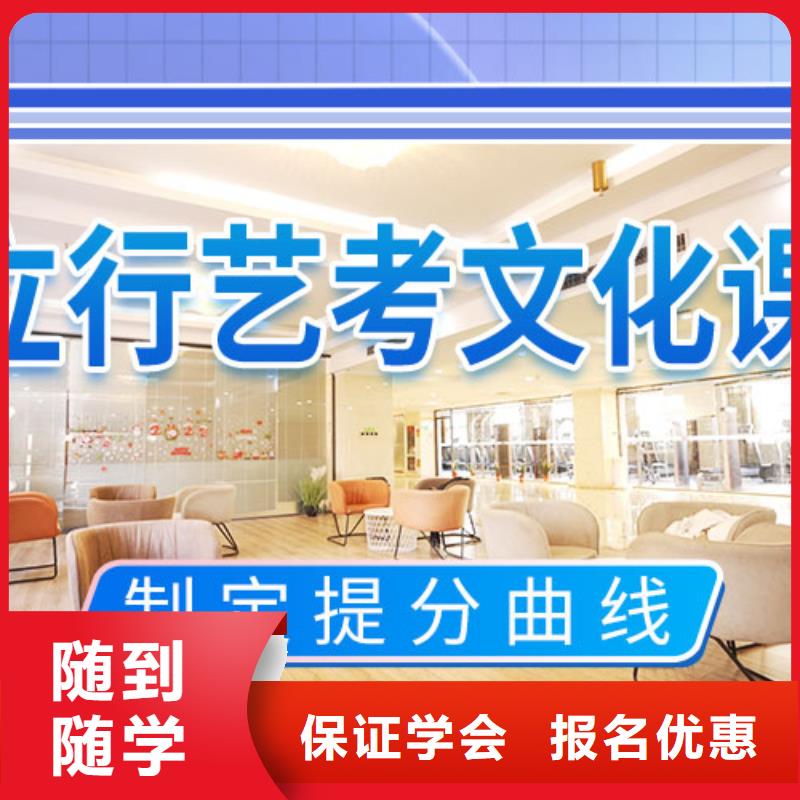 高考化学辅导视频-东洲|顺城|盘锦|朝阳|鞍山|营口立行学校高考化学辅导_ 艺术生文化课辅导立行学校(抚顺市分公司)