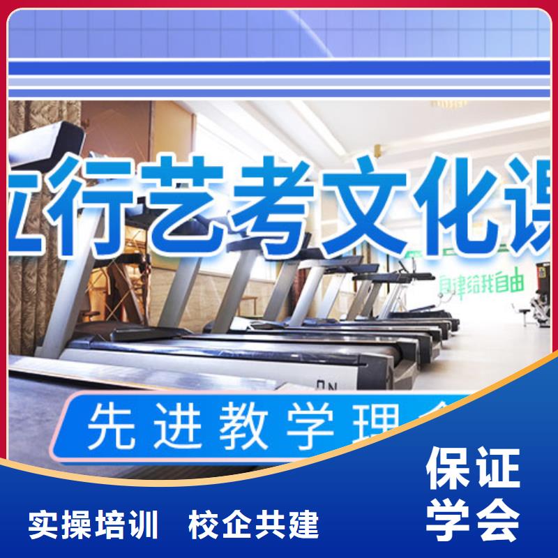 高考化学辅导视频-东洲|顺城|盘锦|朝阳|鞍山|营口立行学校高考化学辅导_ 艺术生文化课辅导立行学校(抚顺市分公司)