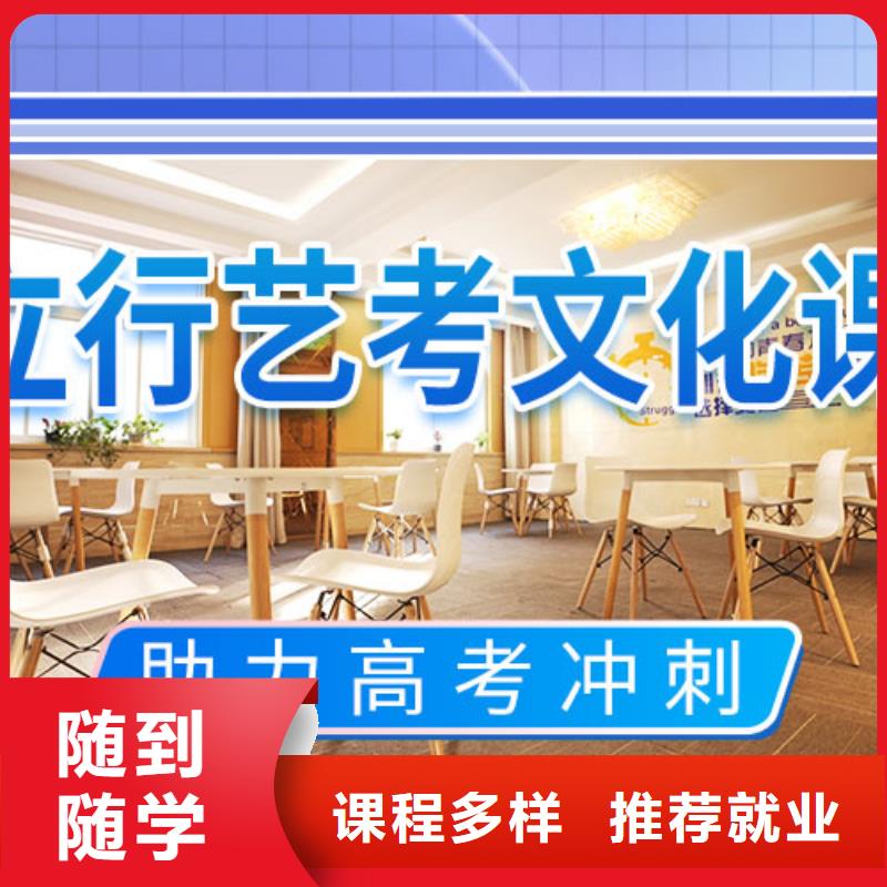 高考化学辅导视频-高考化学辅导|潮州市|湘桥|饶平|阳江|梅州|惠州|河源