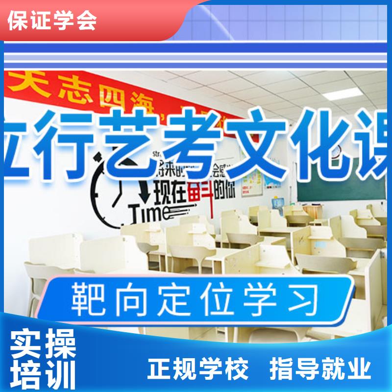 高考化学辅导视频-高考化学辅导(立行学校)覆盖地域直辖天津市津南|宝坻|东丽|西青