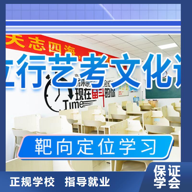 高考化学辅导视频-高考化学辅导|潮州市|湘桥|饶平|阳江|梅州|惠州|河源