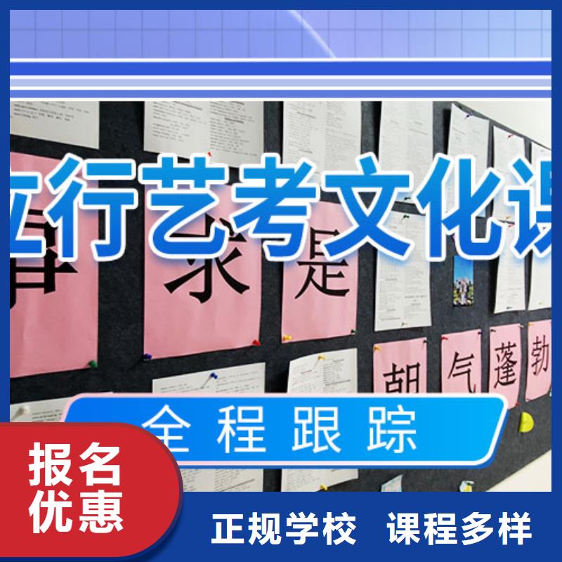 高考化学辅导视频-高考化学辅导(立行学校)覆盖地域直辖天津市津南|宝坻|东丽|西青