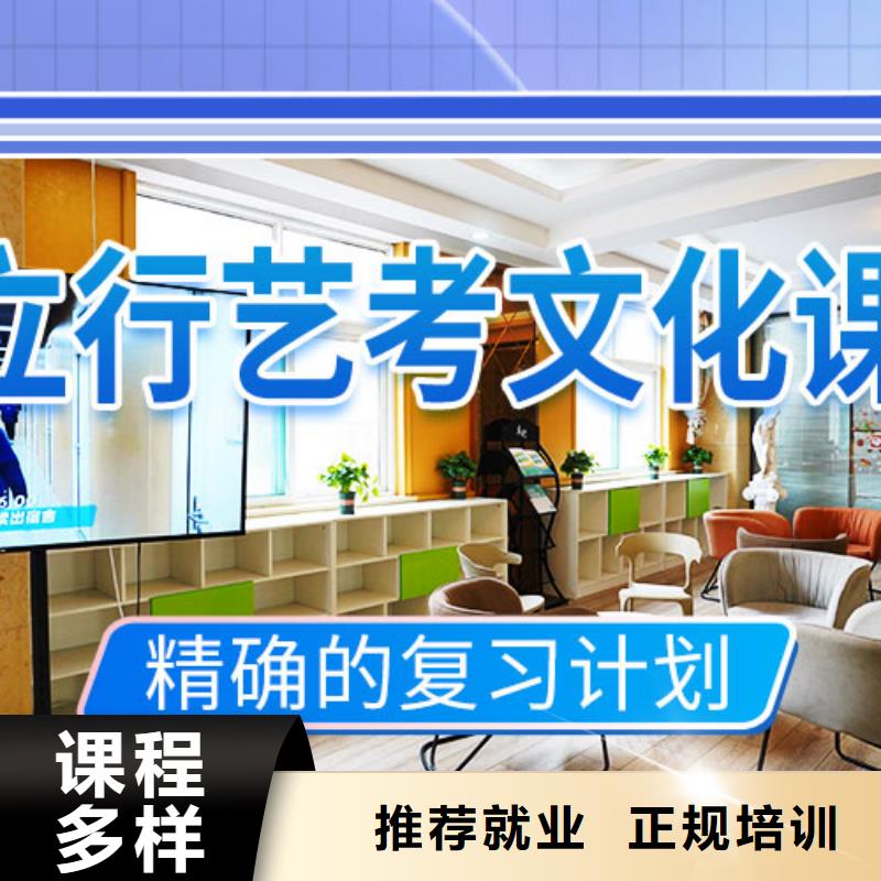高考化学辅导视频-高考化学辅导(立行学校)覆盖地域直辖天津市津南|宝坻|东丽|西青
