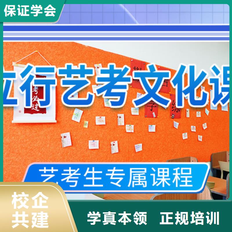高考化学辅导视频-高考化学辅导(立行学校)覆盖地域直辖天津市津南|宝坻|东丽|西青