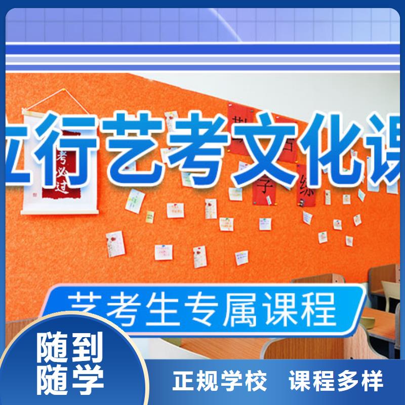 高考化学辅导视频-高考化学辅导(立行学校)覆盖地域直辖天津市津南|宝坻|东丽|西青