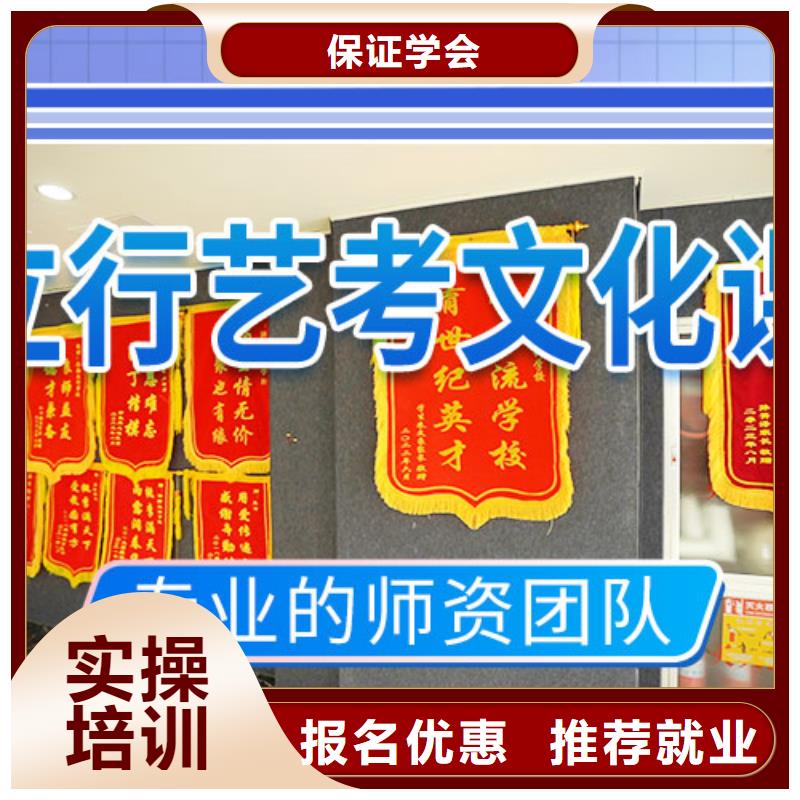 高考化学辅导视频-高考化学辅导|河北省唐山市|滦县|迁西|秦皇岛|廊坊|衡水|张家口|邯郸
