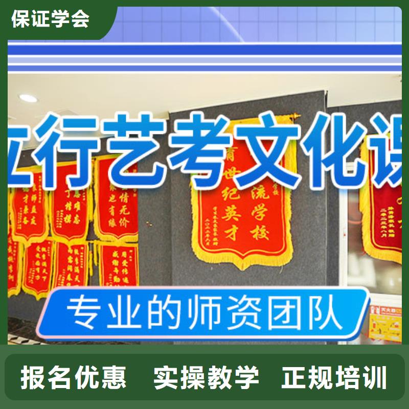 高考化学辅导视频-遵义|黔南|贵阳|黔西南立行学校高考化学辅导_ 艺术生文化课辅导立行学校(贵州省分公司)