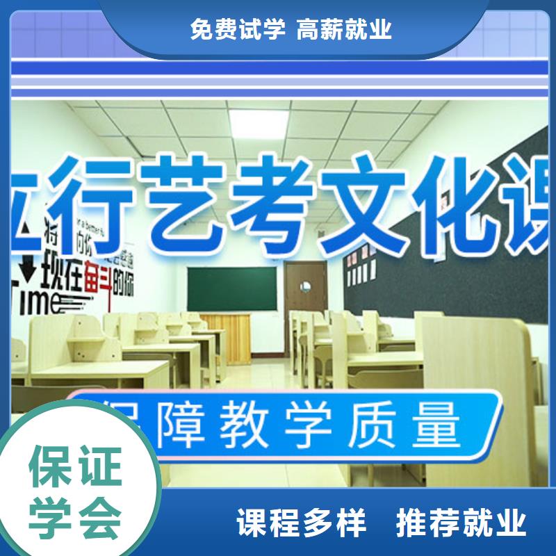 高考化学辅导视频-遵义|黔南|贵阳|黔西南立行学校高考化学辅导_ 艺术生文化课辅导立行学校(贵州省分公司)