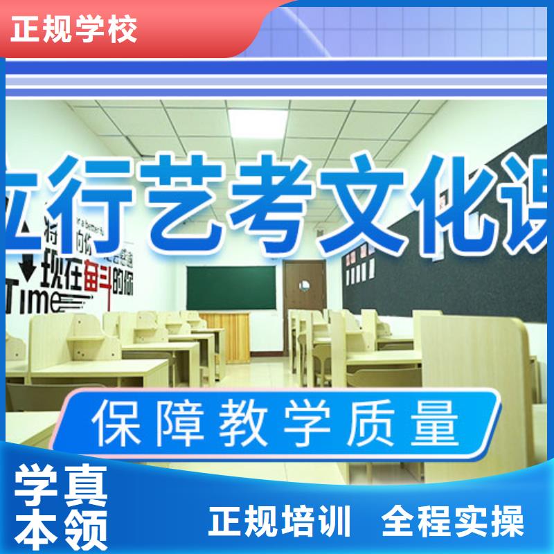 高考化学辅导视频-高考化学辅导|河北省唐山市|滦县|迁西|秦皇岛|廊坊|衡水|张家口|邯郸