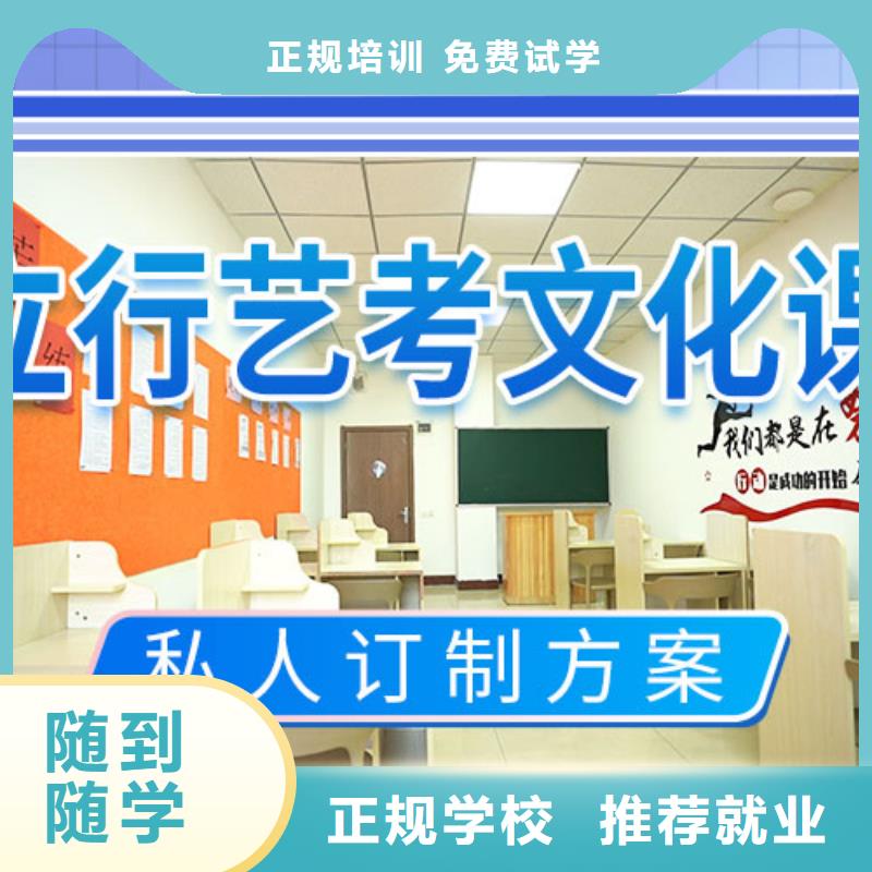 高考化学辅导视频-山东省滨州市立行学校高考化学辅导可服务区域无棣|沾化|临沂|聊城|东营|青岛|莱芜|枣庄|烟台等