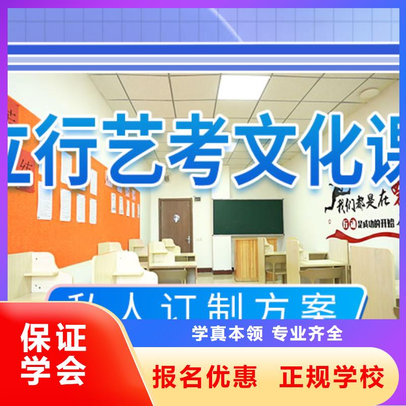 高考化学辅导视频-遵义|黔南|贵阳|黔西南立行学校高考化学辅导_ 艺术生文化课辅导立行学校(贵州省分公司)