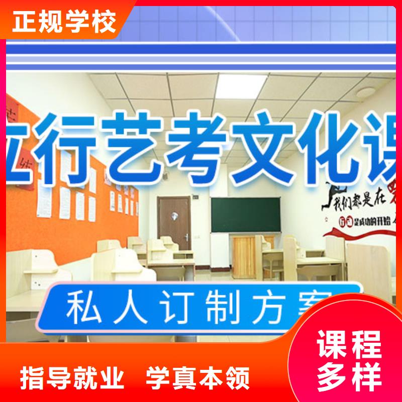 高考化学辅导视频-高考化学辅导|河北省唐山市|滦县|迁西|秦皇岛|廊坊|衡水|张家口|邯郸