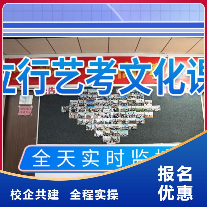 高考化学辅导视频-山东省滨州市立行学校高考化学辅导可服务区域无棣|沾化|临沂|聊城|东营|青岛|莱芜|枣庄|烟台等