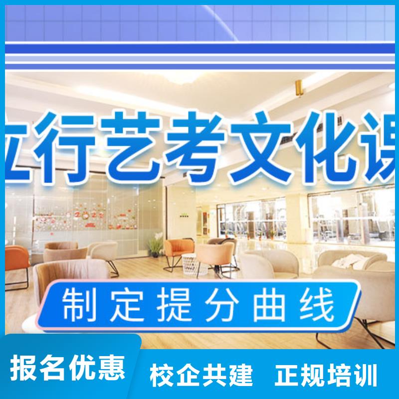 高考化学辅导视频-遵义|黔南|贵阳|黔西南立行学校高考化学辅导_ 艺术生文化课辅导立行学校(贵州省分公司)