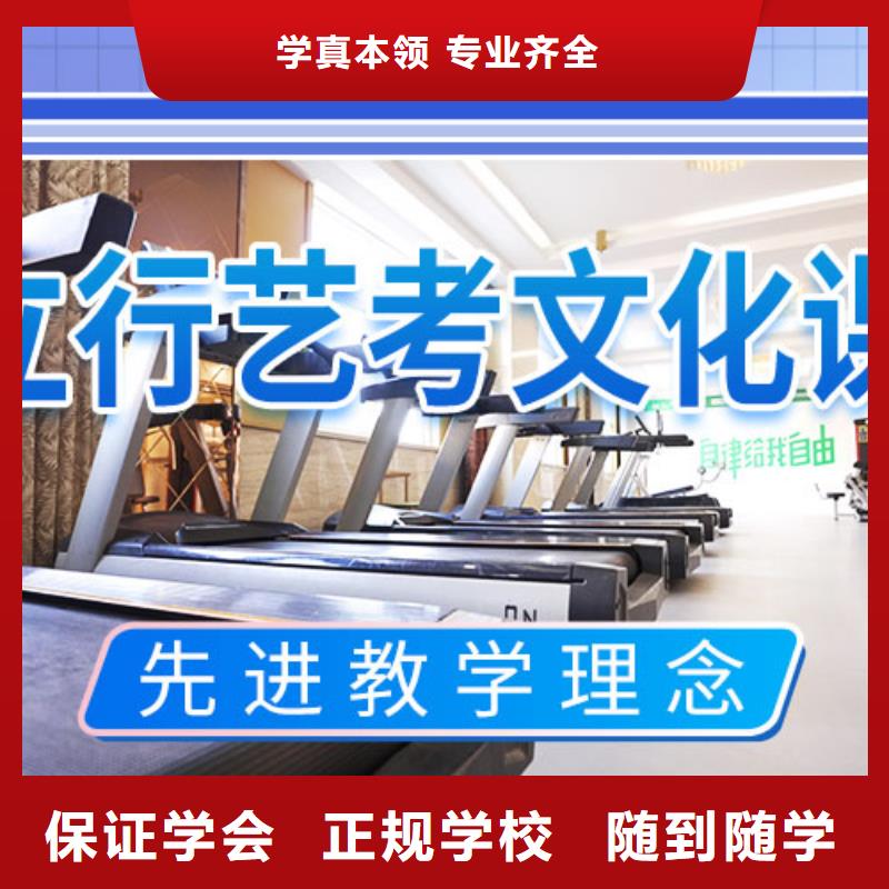 高考化学辅导视频-山东省滨州市立行学校高考化学辅导可服务区域无棣|沾化|临沂|聊城|东营|青岛|莱芜|枣庄|烟台等