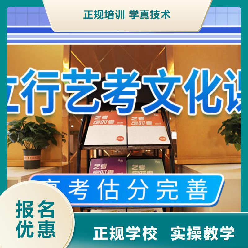 高考化学辅导视频-山东省滨州市立行学校高考化学辅导可服务区域无棣|沾化|临沂|聊城|东营|青岛|莱芜|枣庄|烟台等
