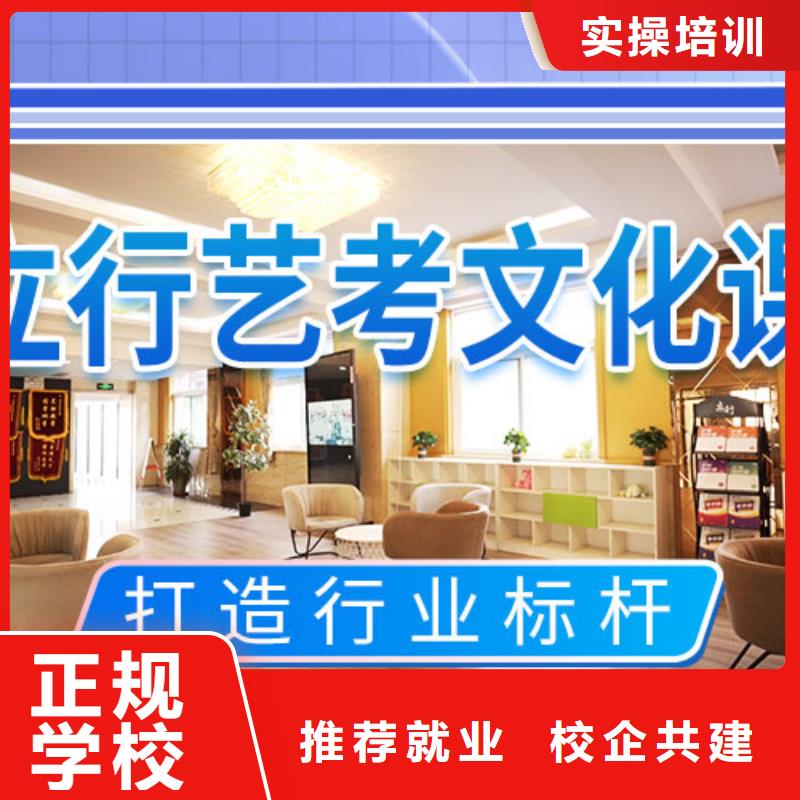 高考化学辅导视频-山东省滨州市立行学校高考化学辅导可服务区域无棣|沾化|临沂|聊城|东营|青岛|莱芜|枣庄|烟台等