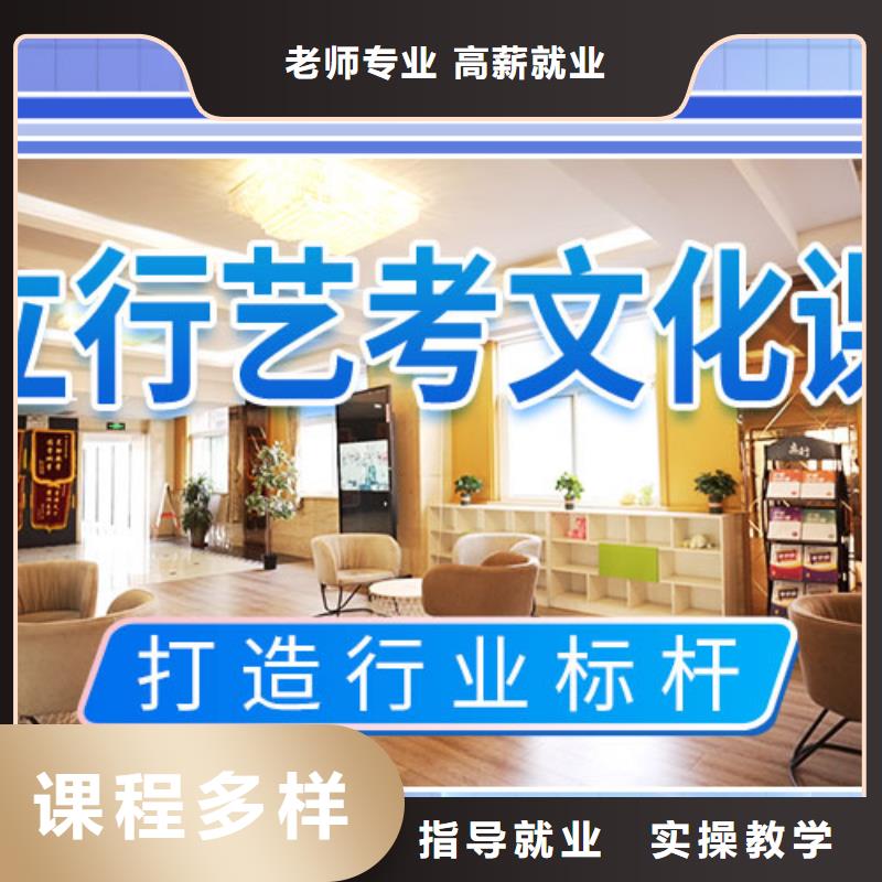 高考化学辅导视频-高考化学辅导|河北省唐山市|滦县|迁西|秦皇岛|廊坊|衡水|张家口|邯郸