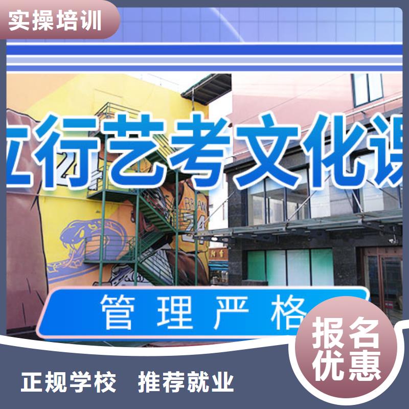高考化学辅导视频-山东省滨州市立行学校高考化学辅导可服务区域无棣|沾化|临沂|聊城|东营|青岛|莱芜|枣庄|烟台等
