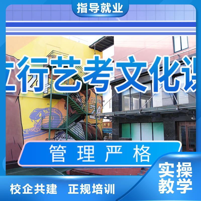 高考化学辅导视频-高考化学辅导|河北省唐山市|滦县|迁西|秦皇岛|廊坊|衡水|张家口|邯郸