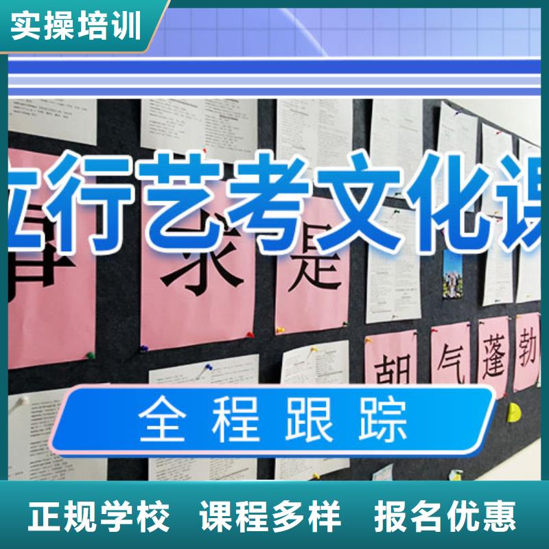 高考化学辅导视频-山东省滨州市立行学校高考化学辅导可服务区域无棣|沾化|临沂|聊城|东营|青岛|莱芜|枣庄|烟台等