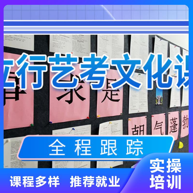 高考化学辅导视频-遵义|黔南|贵阳|黔西南立行学校高考化学辅导_ 艺术生文化课辅导立行学校(贵州省分公司)