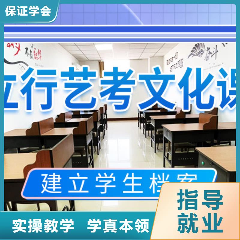 高考化学辅导视频-遵义|黔南|贵阳|黔西南立行学校高考化学辅导_ 艺术生文化课辅导立行学校(贵州省分公司)