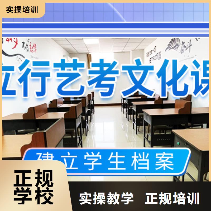 高考化学辅导视频-高考化学辅导|河北省唐山市|滦县|迁西|秦皇岛|廊坊|衡水|张家口|邯郸