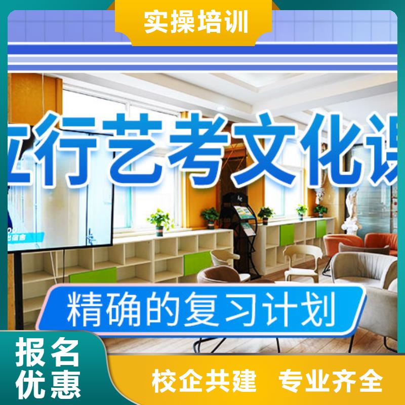 高考化学辅导视频-高考化学辅导|河北省唐山市|滦县|迁西|秦皇岛|廊坊|衡水|张家口|邯郸