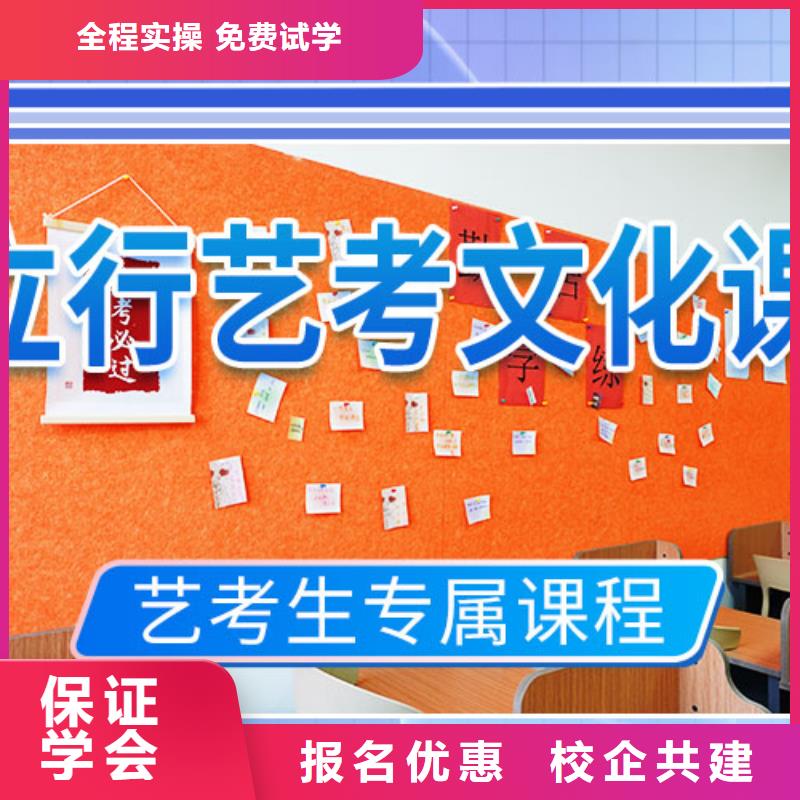 高考化学辅导视频-高考化学辅导|河北省唐山市|滦县|迁西|秦皇岛|廊坊|衡水|张家口|邯郸