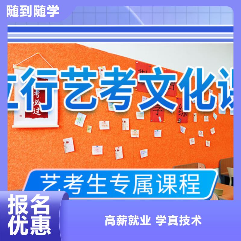 高考化学辅导视频-高考化学辅导|河北省唐山市|滦县|迁西|秦皇岛|廊坊|衡水|张家口|邯郸