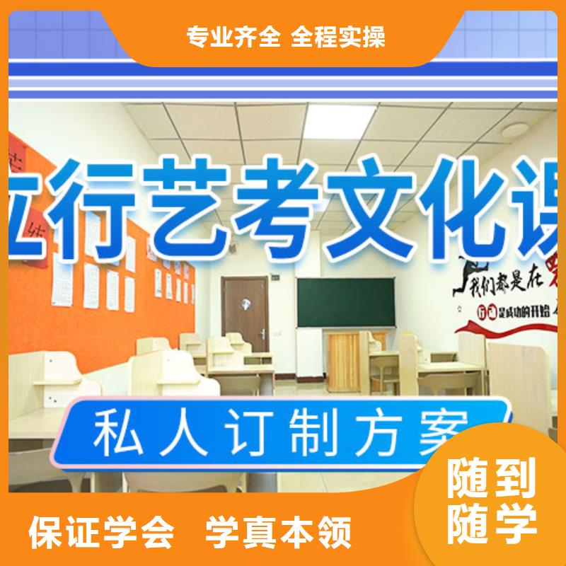 高考化学辅导视频-江苏省南通市|如东|如皋|常州|镇江|泰州|徐州|宿迁|扬州高考化学辅导-立行学校