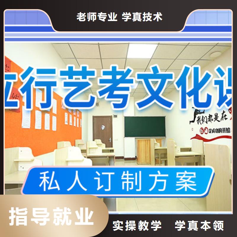高考化学辅导视频-江苏省南通市|如东|如皋|常州|镇江|泰州|徐州|宿迁|扬州高考化学辅导-立行学校