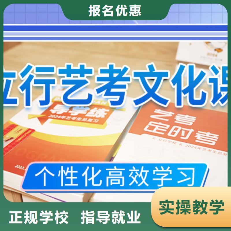 高考化学辅导视频-江苏省南通市|如东|如皋|常州|镇江|泰州|徐州|宿迁|扬州高考化学辅导-立行学校