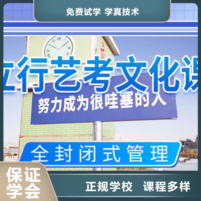 高考化学辅导视频-海东|海南|西宁|黄南|海北|海西|玉树立行学校高考化学辅导_ 艺术生文化课辅导立行学校(果洛市分公司)