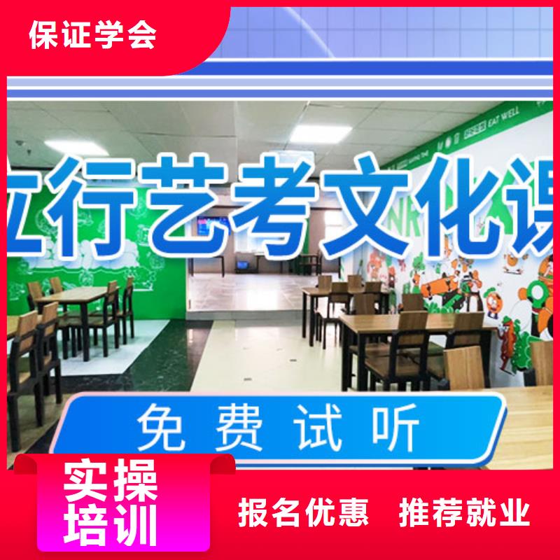 高考化学辅导视频-海东|海南|西宁|黄南|海北|海西|玉树立行学校高考化学辅导_ 艺术生文化课辅导立行学校(果洛市分公司)