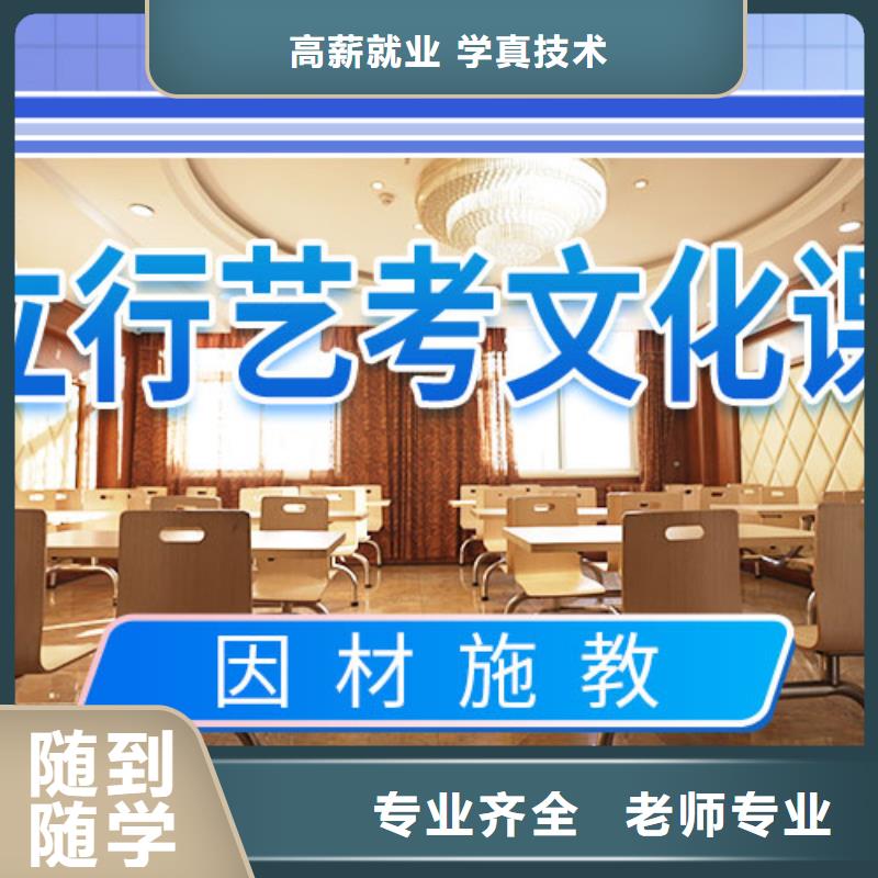 高考化学辅导视频-高考化学辅导_青海省果洛市市场覆盖海东|玉树|海西|海北|海南|黄南等