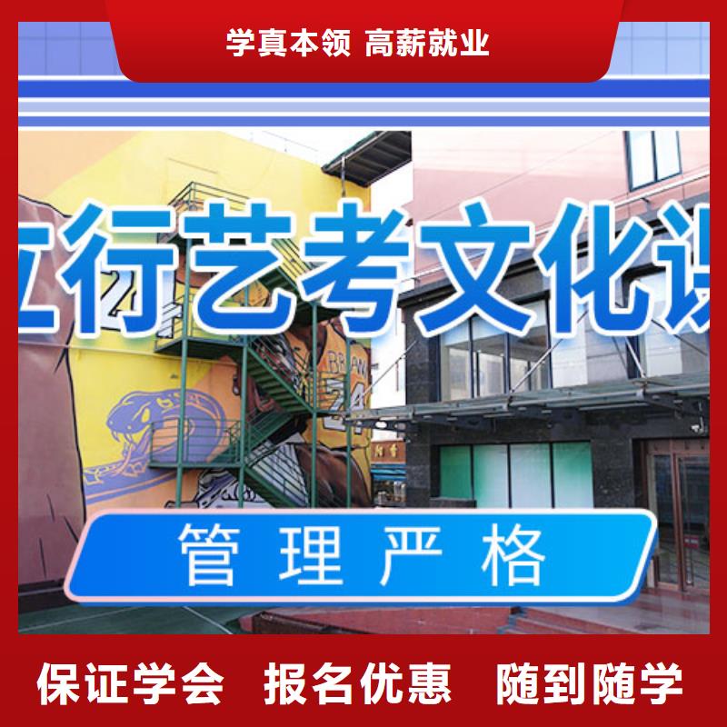 高考化学辅导视频-江苏省南通市|如东|如皋|常州|镇江|泰州|徐州|宿迁|扬州高考化学辅导-立行学校