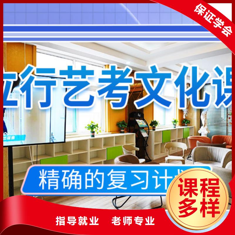 高考化学辅导视频-海东|海南|西宁|黄南|海北|海西|玉树立行学校高考化学辅导_ 艺术生文化课辅导立行学校(果洛市分公司)
